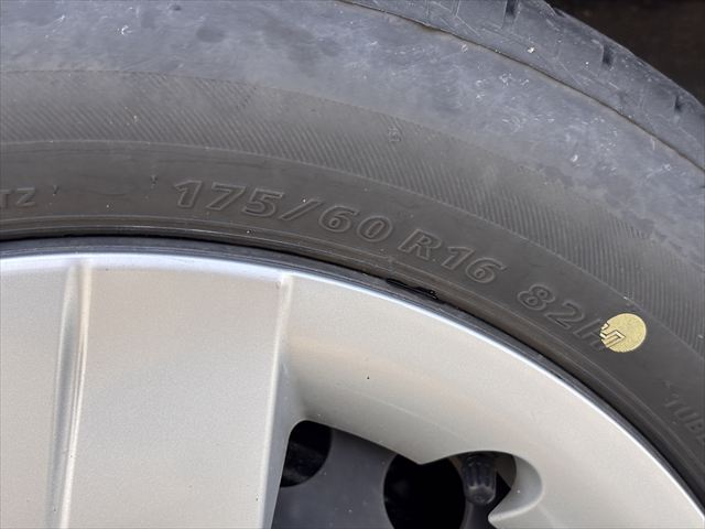 ラクティス スローパー