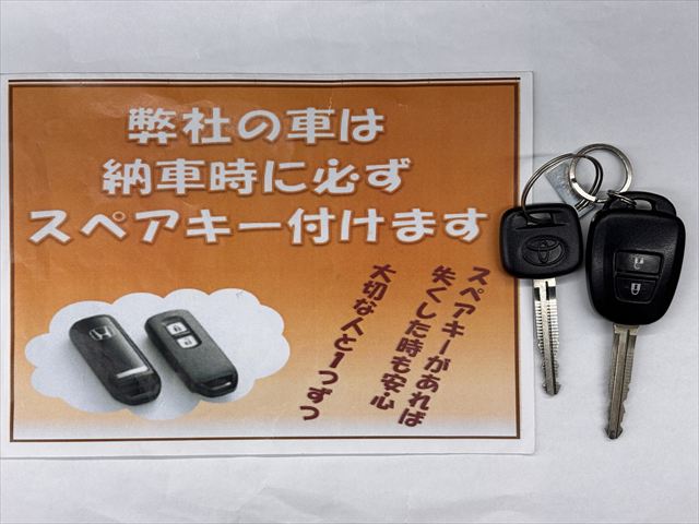 ラクティス スローパー
