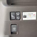 N-BOX L・スロープ 4WD