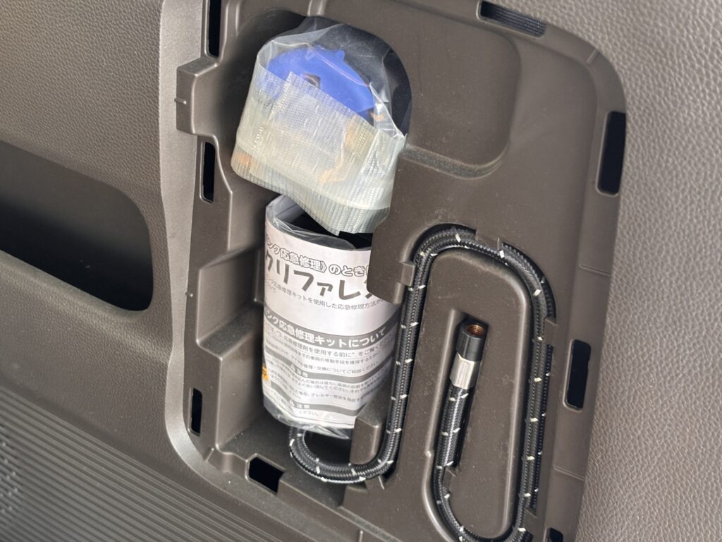 Ｎ－ＢＯＸ Ｌ・スロープ ４ＷＤ