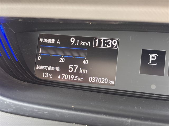 フリード＋ 　Ｇ・ホンダセンシング