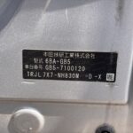 フリード+ G・ホンダセンシング