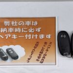 NV100クリッパーリオ スロープ 4WD