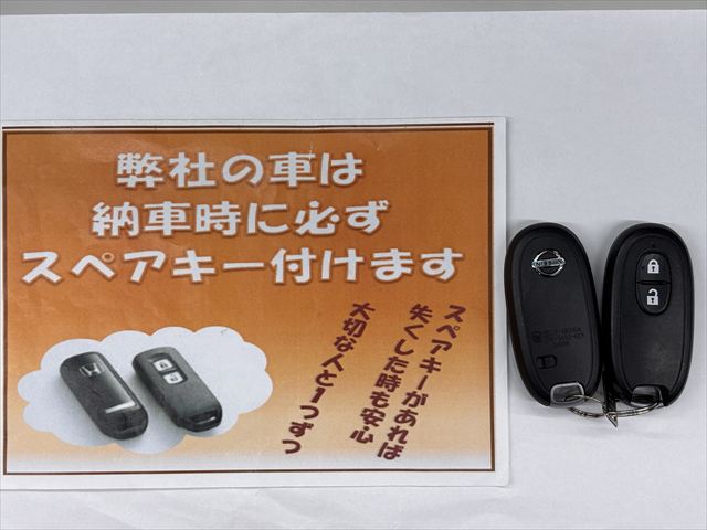 ＮＶ１００クリッパーリオ スロープ　４ＷＤ
