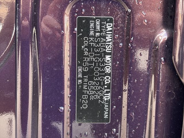アトレーワゴン ＳＡ３　スローパー　リアシート仕様　４ＷＤ