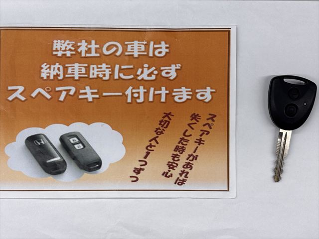アトレーワゴン ＳＡ３　スローパー　リアシート仕様　４ＷＤ