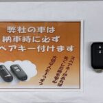 スペーシア ハイブリッドＧ