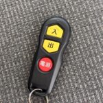 N-BOX G・スロープLホンダセンシング