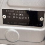 N-BOX G・スロープLホンダセンシング