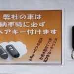 N-BOX G・スロープLホンダセンシング