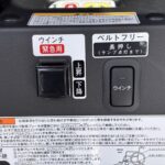 アトレー スローパー 4WD