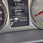 アトレー スローパー 4WD
