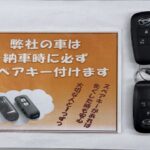 アトレー スローパー 4WD
