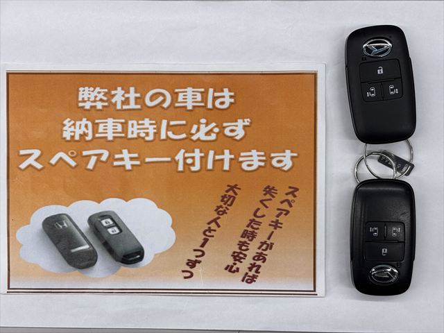 アトレー スローパー　４ＷＤ