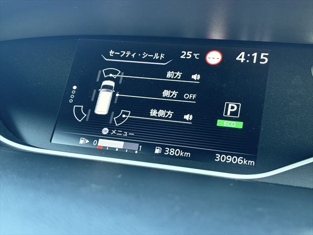 セレナ X 送迎車仕様 4WD