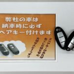 セレナ X 送迎車仕様 4WD