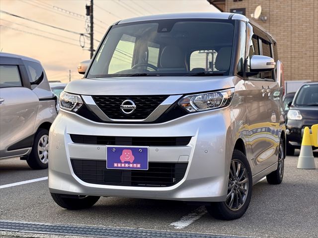 ルークス