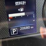 ルークス