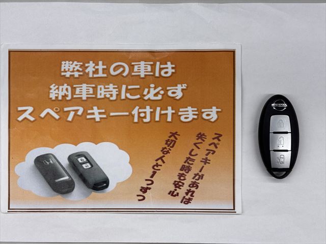 ルークス