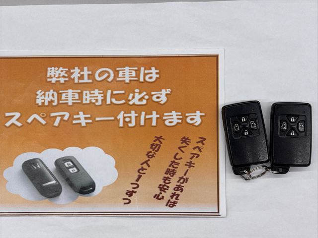 ノア Ｘ スロープ タイプ１