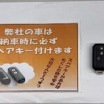 スペーシア HYBRIDX 車いす移動車