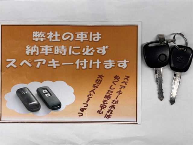 スペーシア 車いす移動車 E