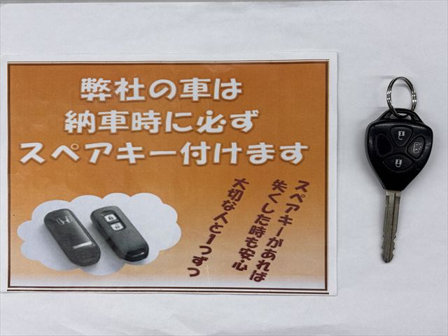 ノア X Lセレクション