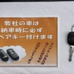 エブリイワゴン スローパー 4WD