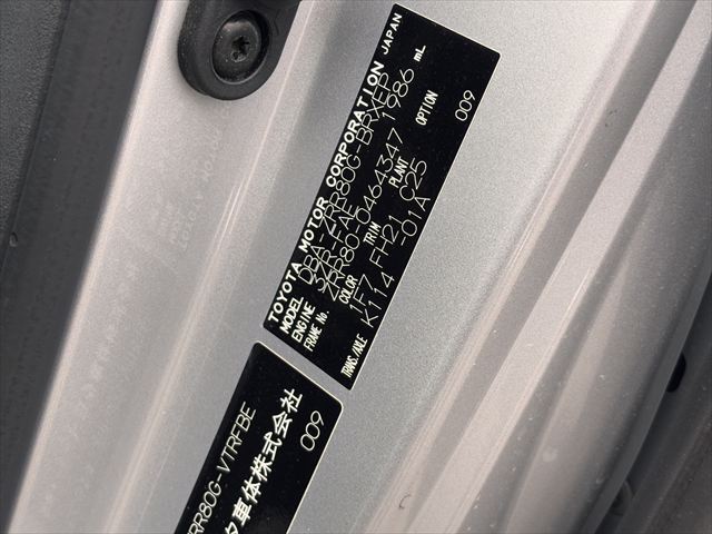 ヴォクシー X 助手席リフトアップ 送迎仕様