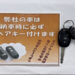 ヴォクシー X 助手席リフトアップ 送迎仕様