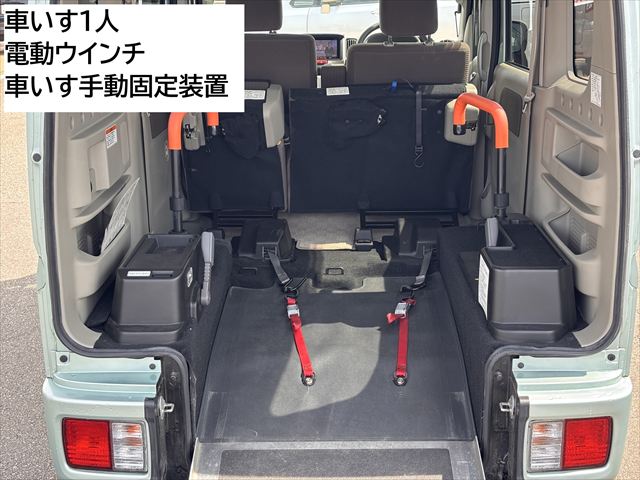 ＮＶ１００クリッパーリオ E チェアキャブ　スロープ　４ＷＤ