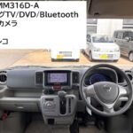NV100クリッパーリオ E チェアキャブ スロープ 4WD