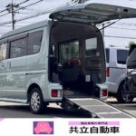 NV100クリッパーリオ E チェアキャブ スロープ 4WD