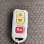 NV100クリッパーリオ E チェアキャブ スロープ 4WD