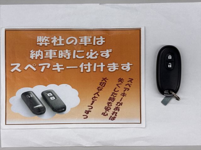 ＮＶ１００クリッパーリオ E チェアキャブ　スロープ　４ＷＤ