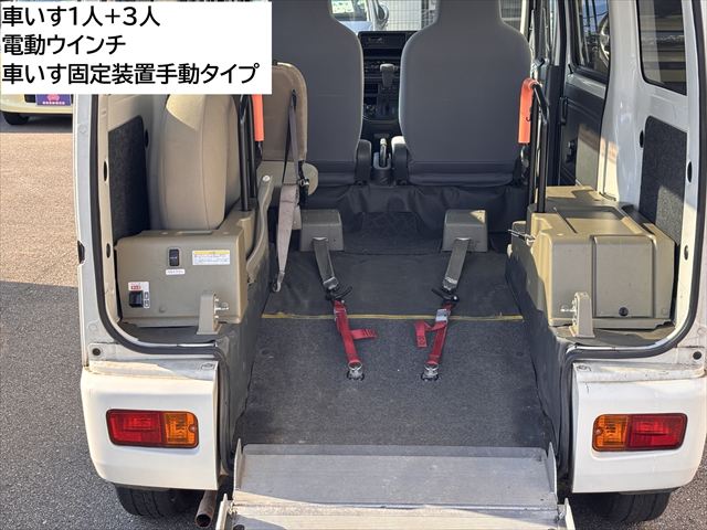 ダイハツ ハイゼットカーゴ スローパー 4WD