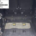 トヨタヴォクシー ウェルキャブ スロープ 4WD