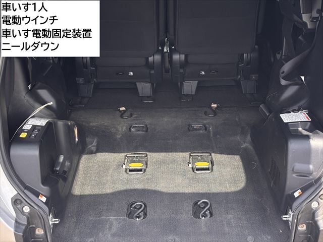 トヨタヴォクシー  ウェルキャブ スロープ ４ＷＤ　