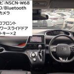 トヨタシエンタ G 助手席回転チルトシート 4WD