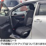 トヨタシエンタ G 助手席回転チルトシート 4WD