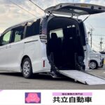 ヴォクシー X スロープ タイプ1 4WD 車いす2人