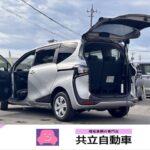 トヨタシエンタ G 助手席回転チルトシート 4WD
