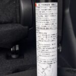 トヨタシエンタ G 助手席回転チルトシート 4WD