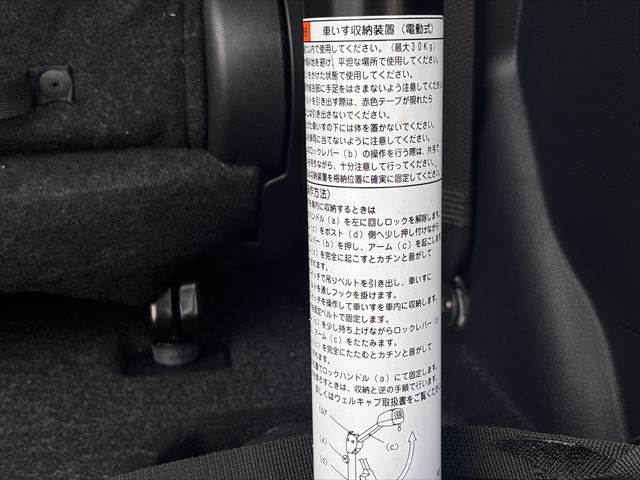 トヨタシエンタ Ｇ 助手席回転チルトシート 4WD