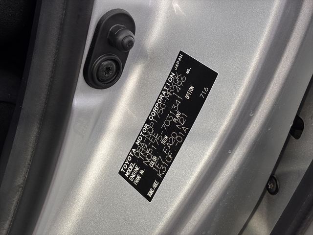 トヨタシエンタ Ｇ 助手席回転チルトシート 4WD
