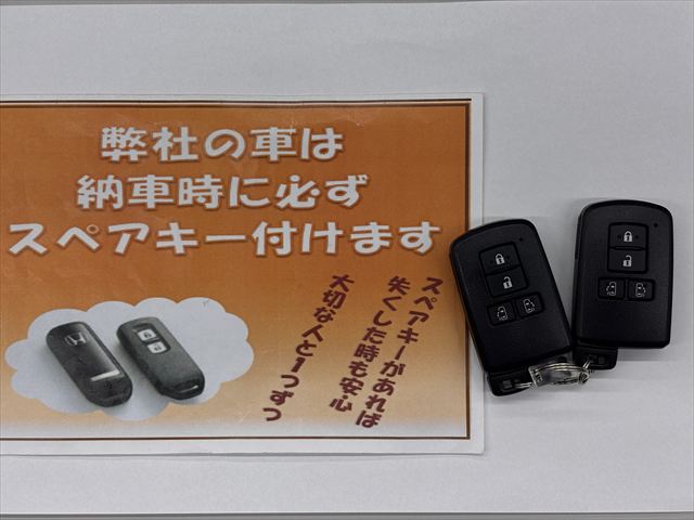トヨタシエンタ Ｇ 助手席回転チルトシート 4WD