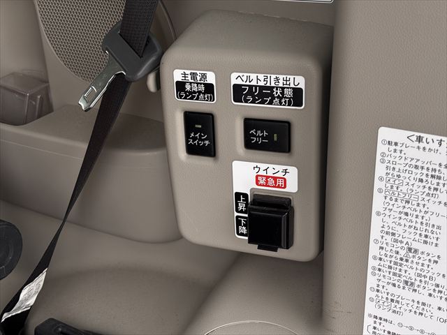 ダイハツ タント Ｘ SA2