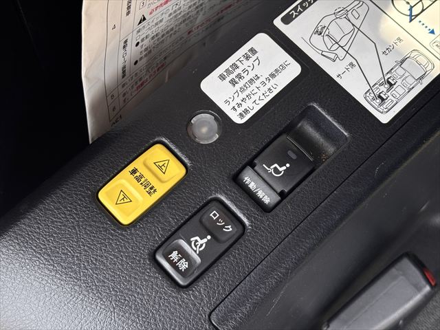 トヨタヴォクシー  ウェルキャブ スロープ ４ＷＤ　