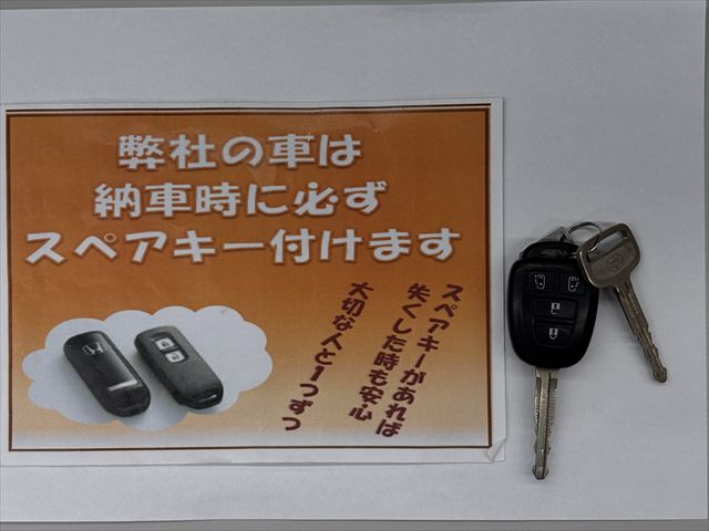 トヨタヴォクシー  ウェルキャブ スロープ ４ＷＤ　