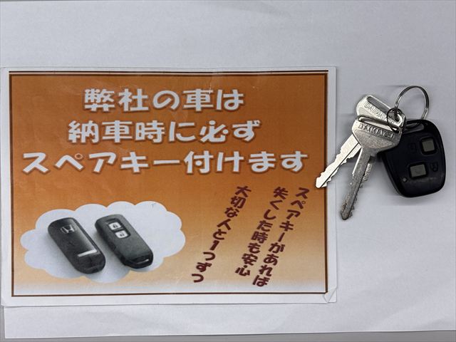 ダイハツ ハイゼットカーゴ スローパー 4WD